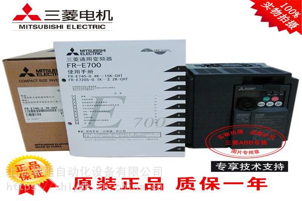 宿州fx2n-8eyr8点继电器输出扩展供应价格
