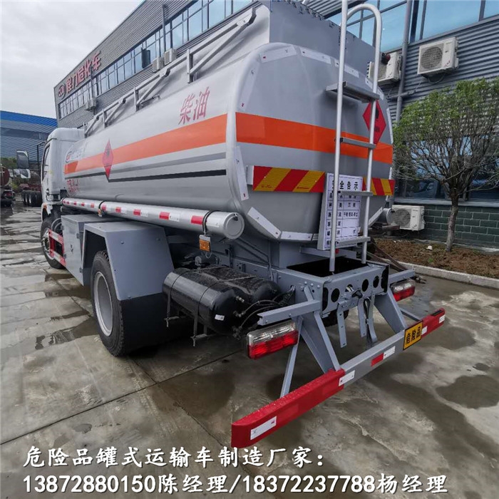 解放虎v危化车报价表危货车价格