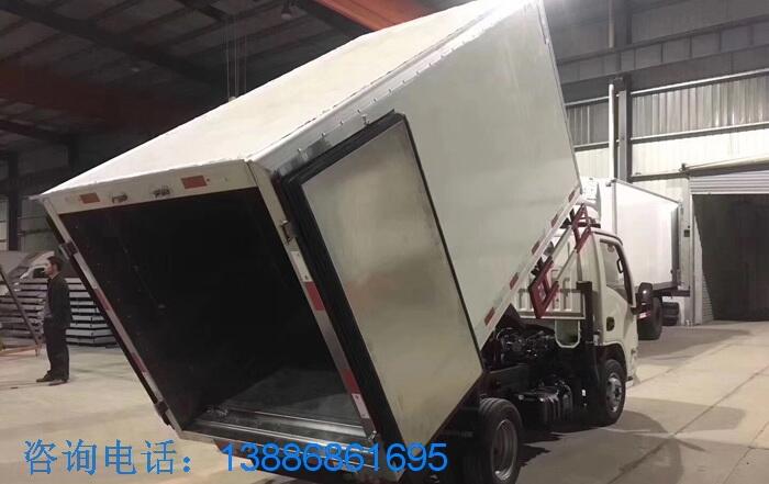 河北承德国六江铃冷藏车哪里可以买和看车