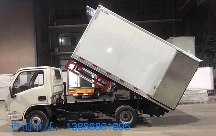 河北承德后双轮国六冷藏车哪里可以买和看车