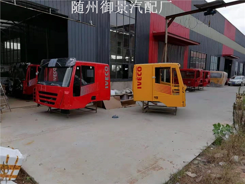 四川甘孜雅江上汽红岩驾驶室总成在哪买