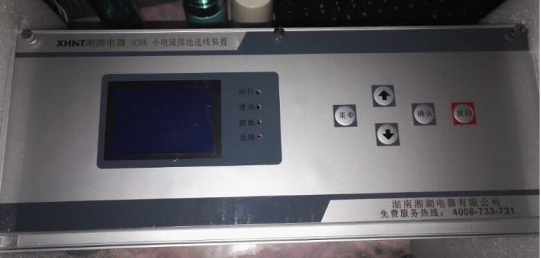 gb/t7676-98,0-150a,尺寸76x76mm	电流表凯发天生赢家的技术支持