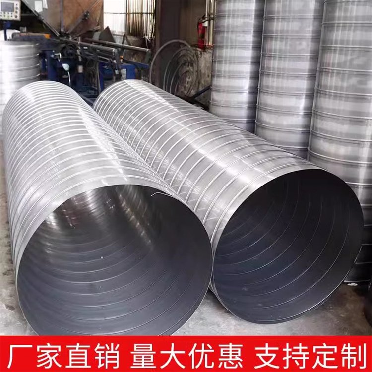 白铁风管生产厂家供应镀锌白铁皮螺旋风管批发通风管道加工