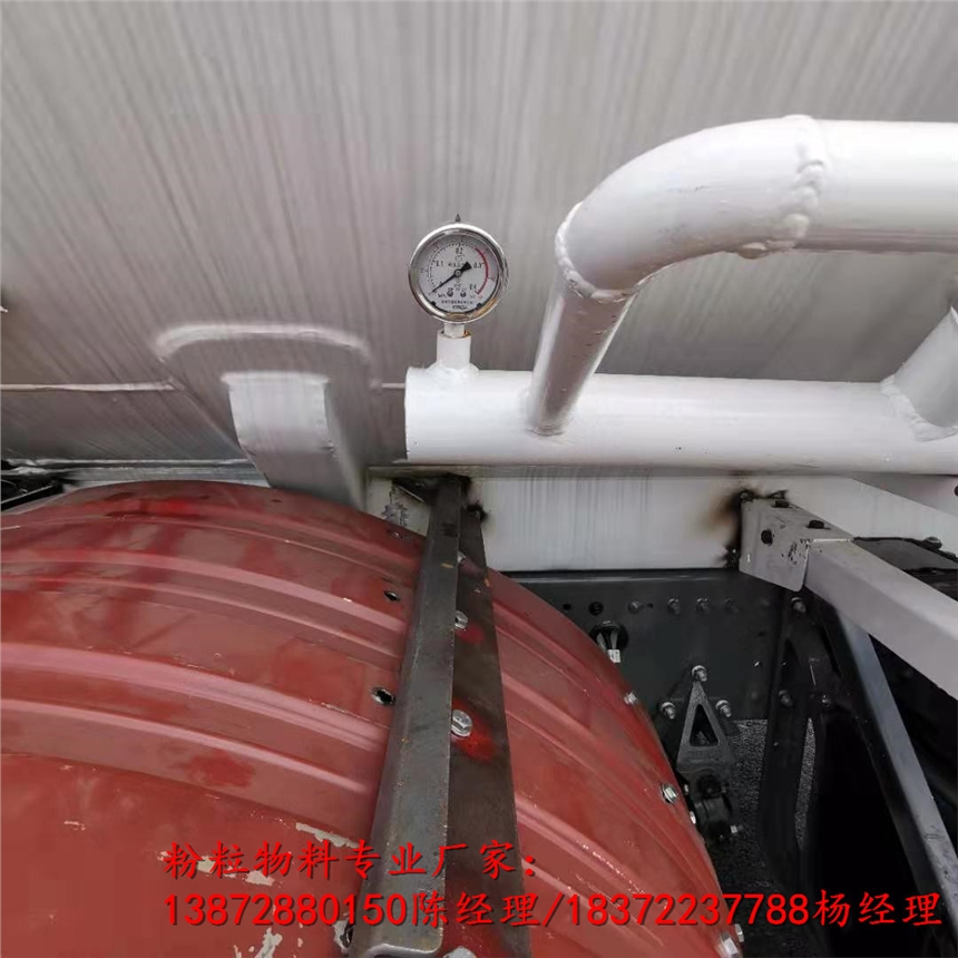 国六新规轻量化砂浆车销售价格 粉粒物料车价格