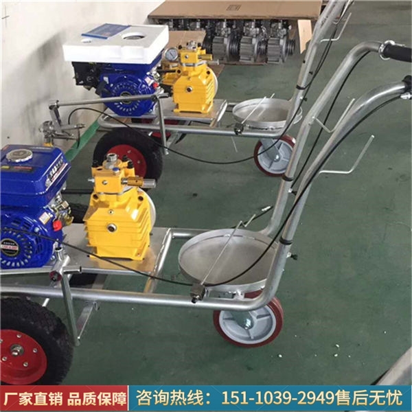 广东澄海路标路面冷喷划线机标线机