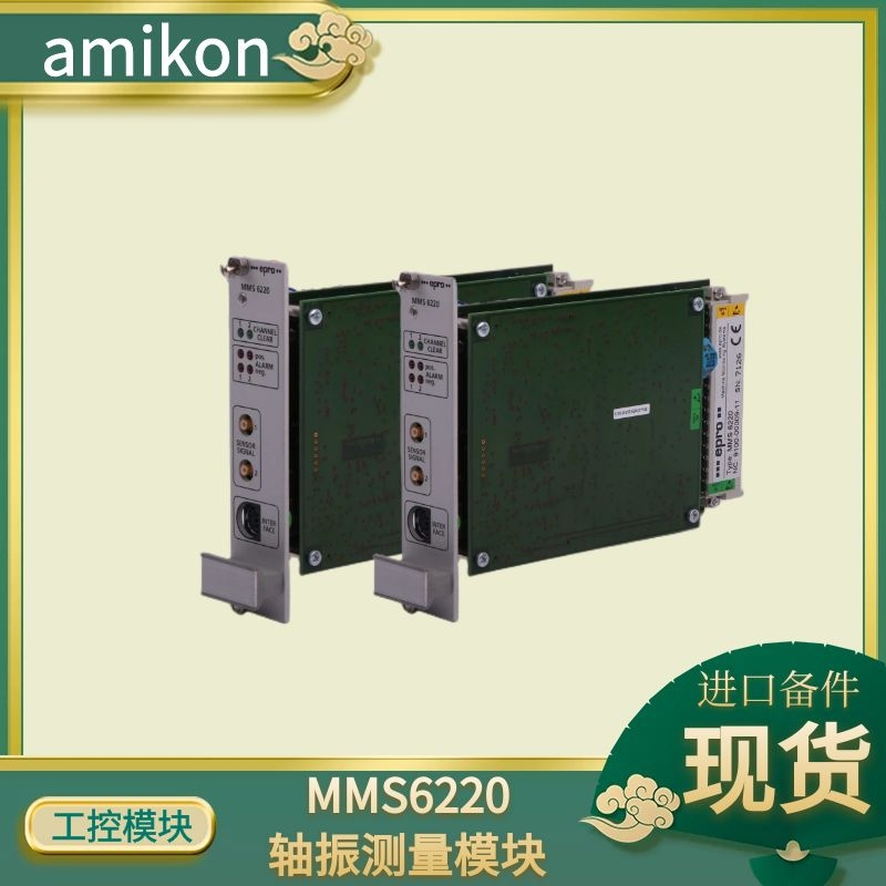 c300系列cc-tcnt01&nbsp;51308307-175模拟量模件